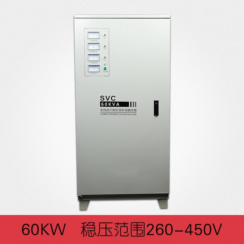 古达380V三相稳压器3/4.5/10/15/20/30/40/50/60/80/100KW电源(RPB)_8