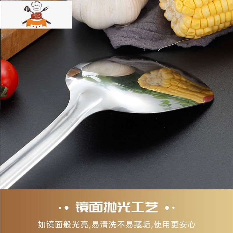 不锈钢锅铲炒菜铲子厨房炒菜锅铲子家用耐高温锅铲套装加厚汤勺子 敬平 加厚款【防烫手柄】 漏勺66RX84