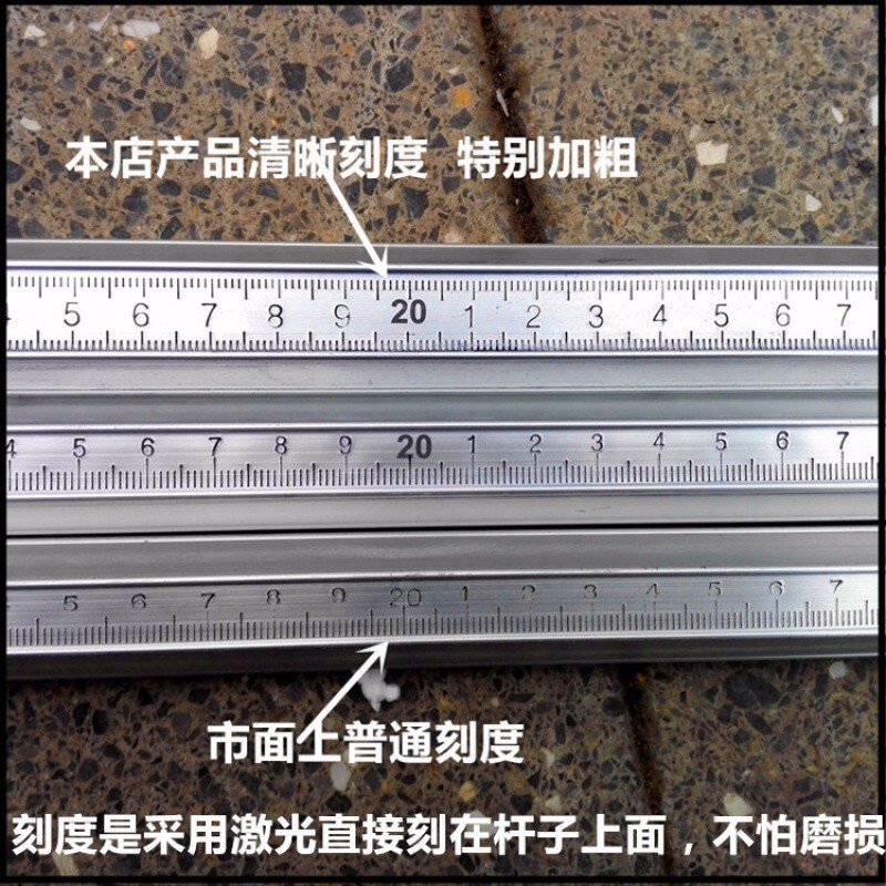 玻璃刀推拉刀玻璃t型推刀爬刀厚玻璃切割瓷砖拖刀头 1.5米八面加筋【送3个原装刀头_245