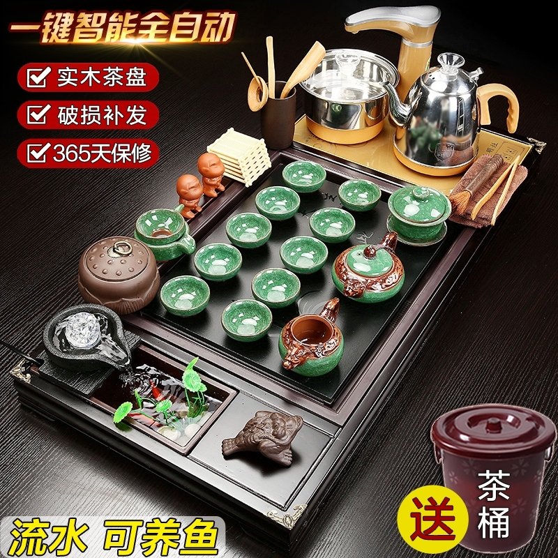 丰众紫砂功夫茶具套装办公室家用简约整套陶瓷实木全自动流水茶盘(aae)_13_0
