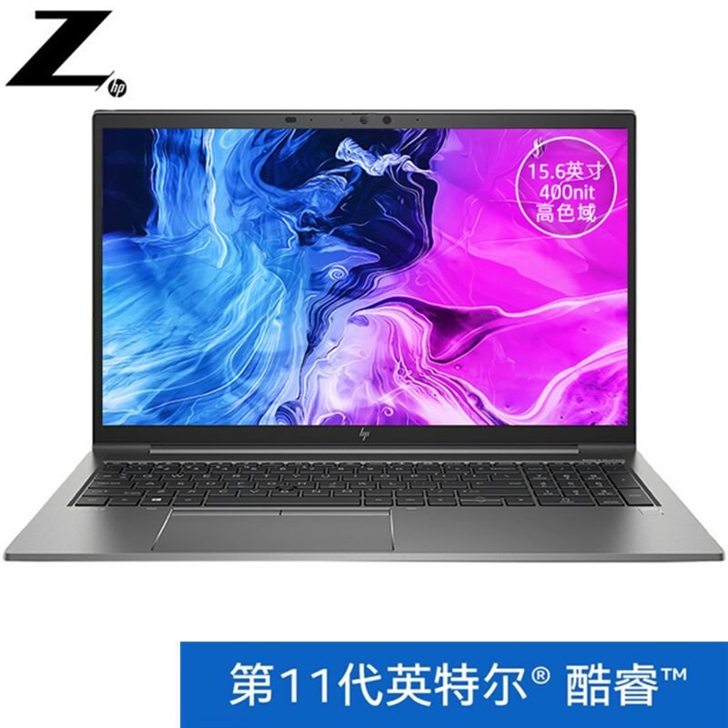 惠普(HP)ZBook_Firefly15G8 15.6英寸设计本笔记本电脑i7-1165G7 64G 1TB