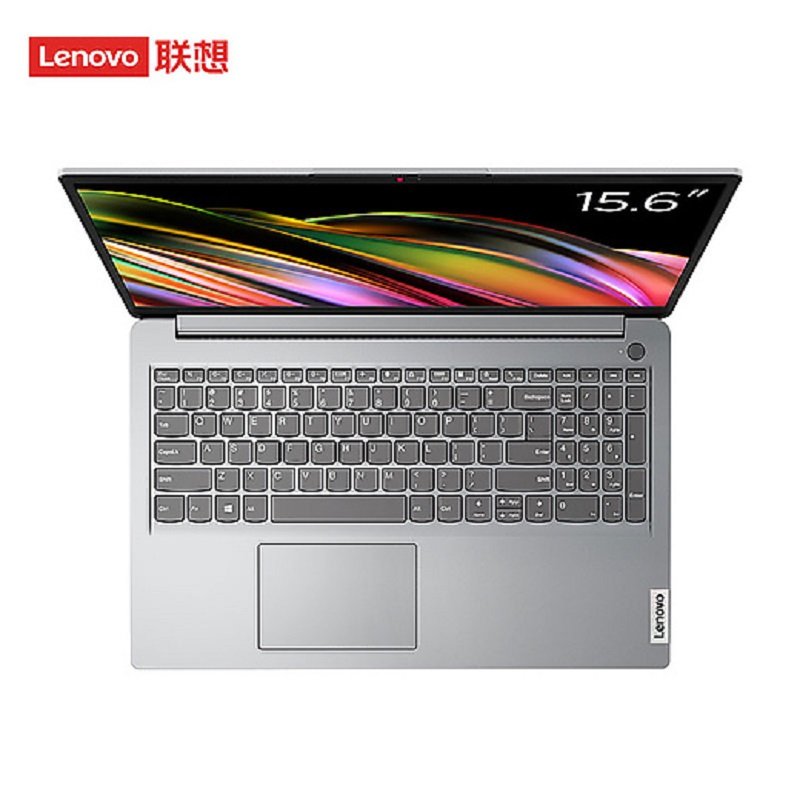 联想ideaPad 15 2022 锐龙版 15.6英寸笔记本 R5-5500U 16G 1TB大屏轻薄 云母银