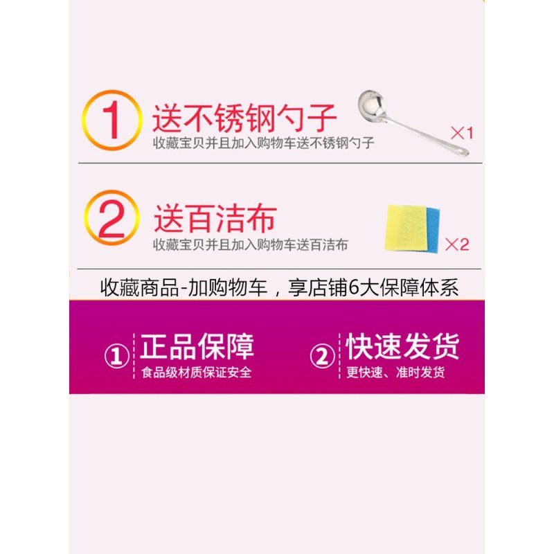 304不锈钢奶锅煮热牛奶锅家用小锅泡面小煮锅汤锅宝宝婴儿辅食锅 单柄14cm复底_786