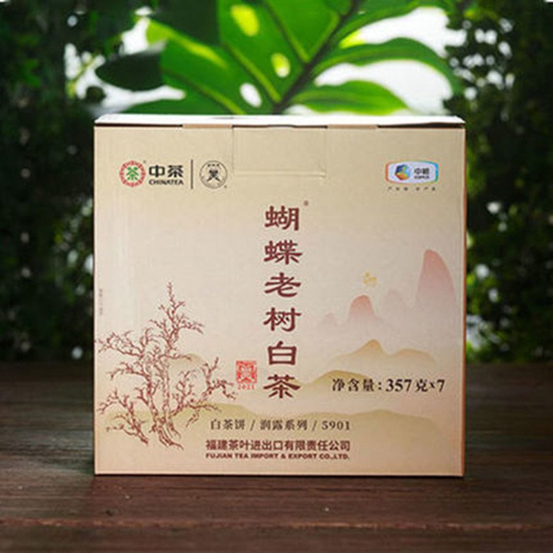 中粮中茶牌福建福鼎白茶2021年老树白茶5901润露系列饼茶357克/饼