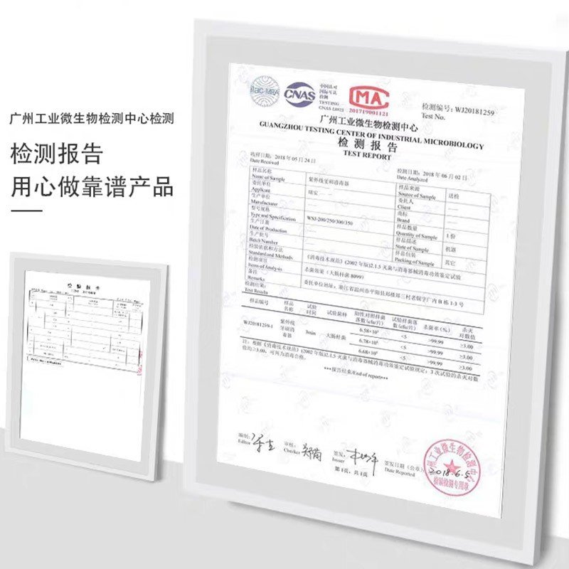 智能牙刷架消毒器紫外线置物架免打孔卫生间壁挂式电动免插电 三维工匠 充电版+两色磁吸杯带自动挤牙膏器