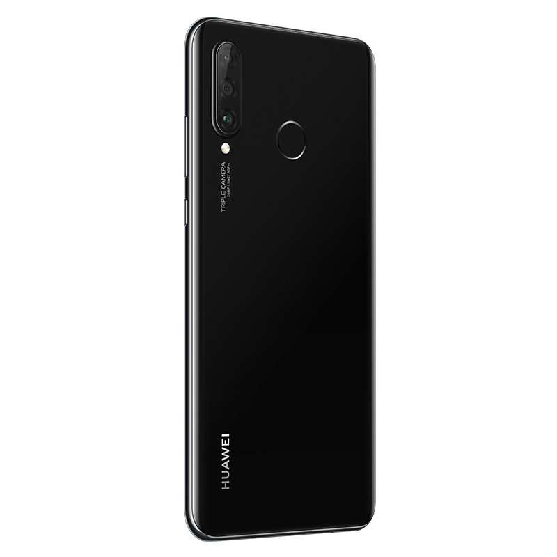 华为 HUAWEI nova 4e 珍珠屏手机6+128幻夜黑