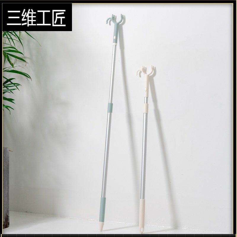 撑衣杆家用晾衣杆架取衣服叉杆挑衣杆伸缩加长衣叉挂衣晒衣杆叉子 三维工匠 白色·一个装1J1D18