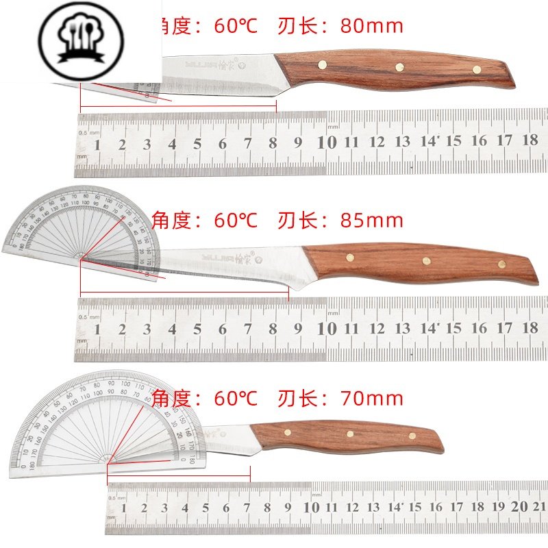 敬平厨房雕刻刀专业厨师雕花刀食品水果拼盘雕花主刀学生入门雕刻套装 弯刀MD802W