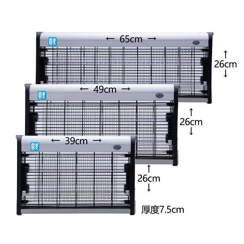 灭蚊灯家用商用灭蝇灯餐厅用室内驱蚊器防蚊电蚊灯捕苍蝇神器 三维工匠 6W精英版（LED款）（建议40m²）灭蚊蝇_268