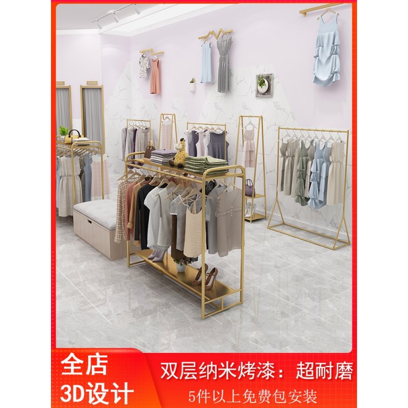 服装店衣架展示架落地式金色高档简约ins挂卖衣服女装店铺货架子晾晒架 三维工匠 侧挂香槟金长1.2米高1.6米 官方标配