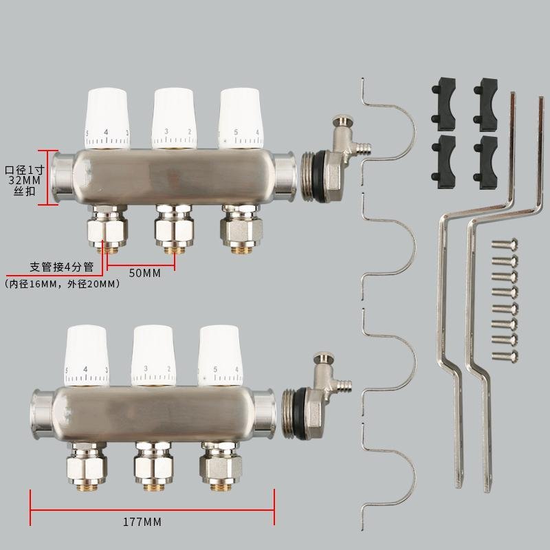 闪电客不锈钢大流量分水器地暖家用地热暖气阀配件4路5路6路沈阳中德 3路_241