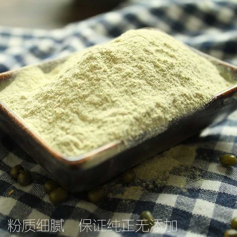 绿豆粉500g 现磨生绿豆面杂粮面粉绿豆糕煎饼豆沙粉可做面膜6QFDLNBVNYBQCVWENEMTMGXKNZVCCD