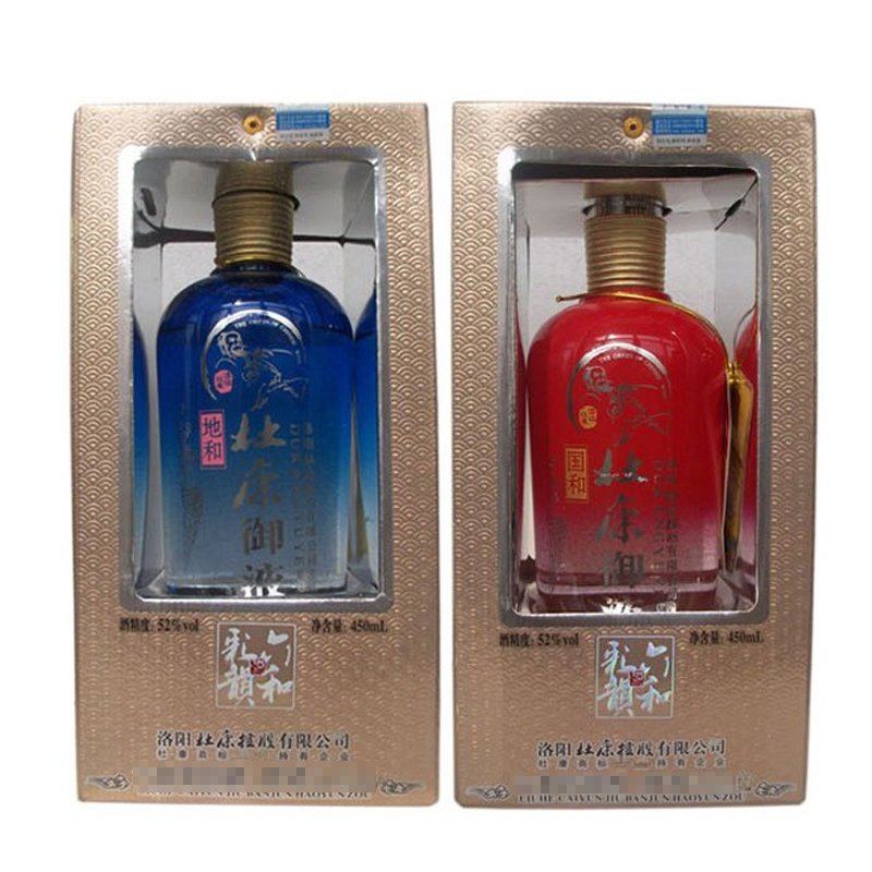 杜康酒杜康御液六和彩韵酒52度浓香型白酒450ml*6瓶礼盒（整箱）