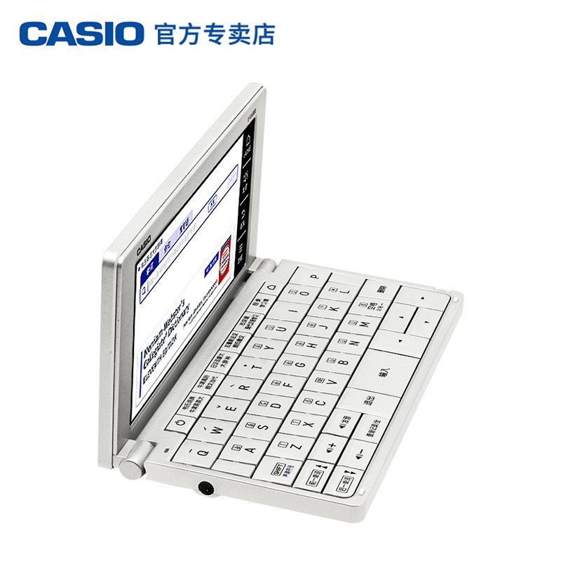 2020年新品 Casio 卡西欧旗舰店英语汉语多国语言电子词典辞典E-XA800英日法德汉学习机翻译机辞典翻译考适用