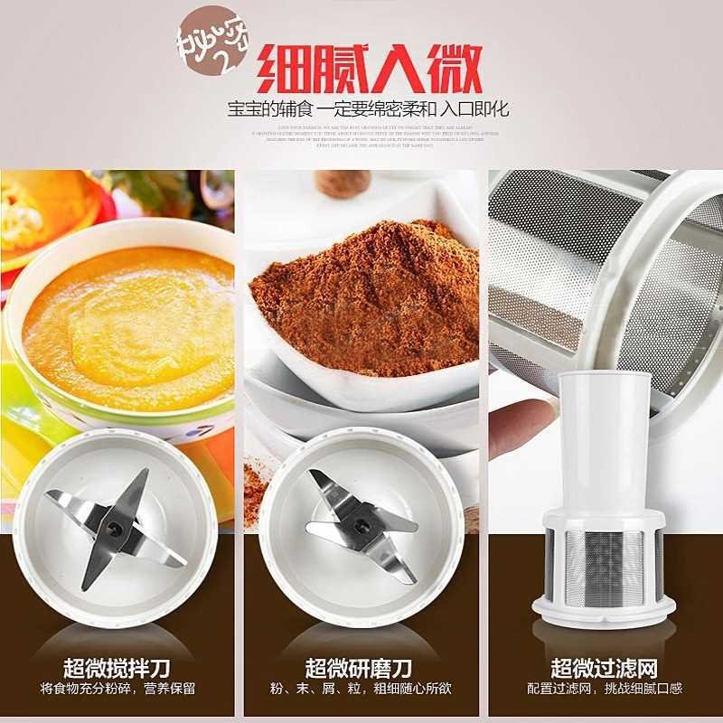 九阳破壁料理机家用电动打碎磨粉绞肉豆浆果汁榨汁机迷你小型便携 紫罗兰RXC764