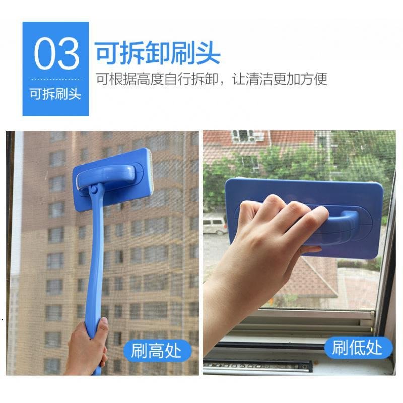 纱窗清洗神器免拆洗清理纱窗网清洁工具金铂喜家用擦纱窗器沙窗刷子 可拆分体纱窗刷_265
