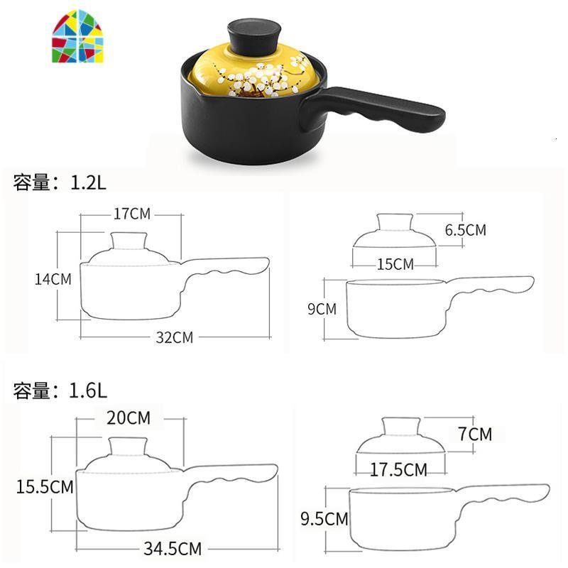 婴儿辅食锅单柄小奶锅陶瓷不粘锅迷你宝宝牛奶锅热煮奶锅面条汤锅 FENGHOU 1.2L-黄盖梅花奶锅_759