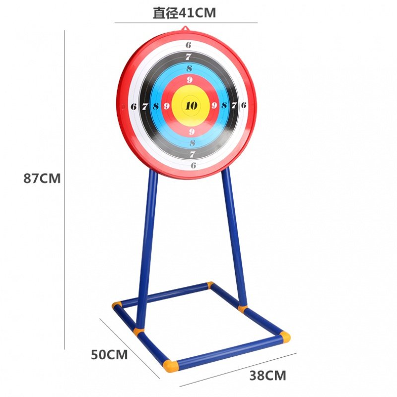 儿童射击迷彩弓箭玩具户外传统大号吸盘射箭套装男孩弹 大好红蓝+6箭+挂靶+螺丝刀