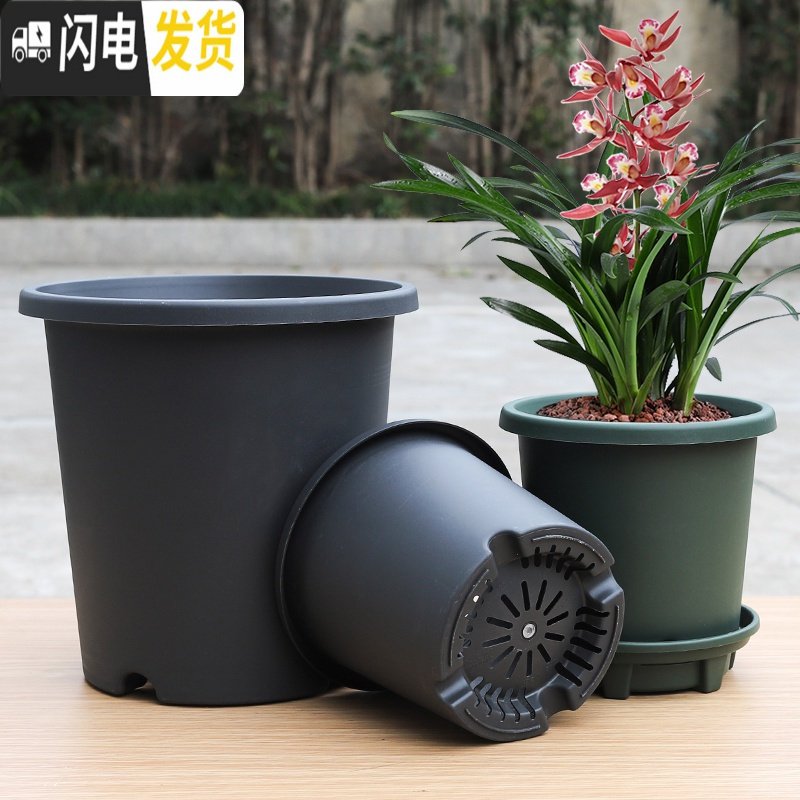 三维工匠新款改良加厚树脂加仑盆控根盆可蓄水透气透水月季花盆绿萝盆p15 【单个装】【绿色不含托】 特小