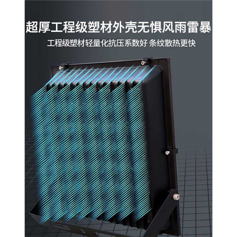 太阳能灯户外庭院灯小客厅一拖二家用照明室内超亮路灯天黑自动亮(bcY)_10