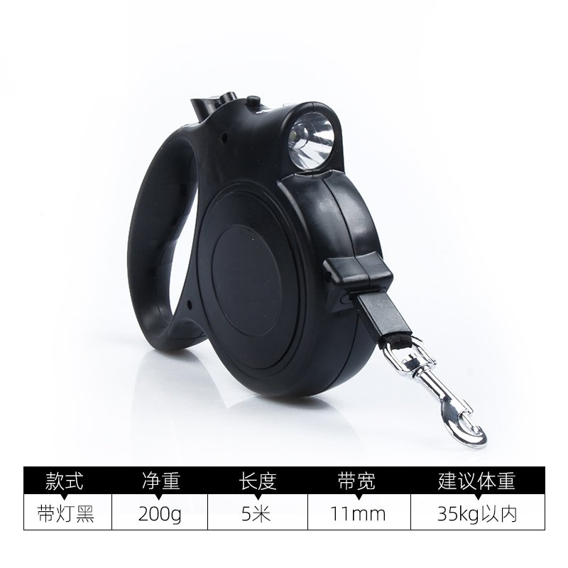 伸缩牵引绳狗狗自动调节大中小型犬泰迪博美金毛遛狗绳子宠物用品(Whb)_3_0