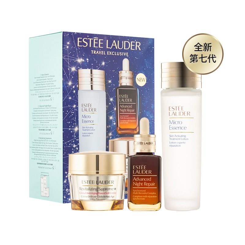 雅诗兰黛（Estee Lauder） 原生液+小棕瓶+多效智妍面霜三件套