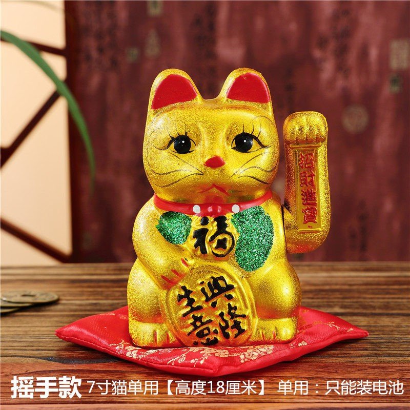 生意兴隆猫店铺开业家居摆件进宝电动摇手小号陶瓷猫礼品 三维工匠 13寸生意兴隆【双用】_627