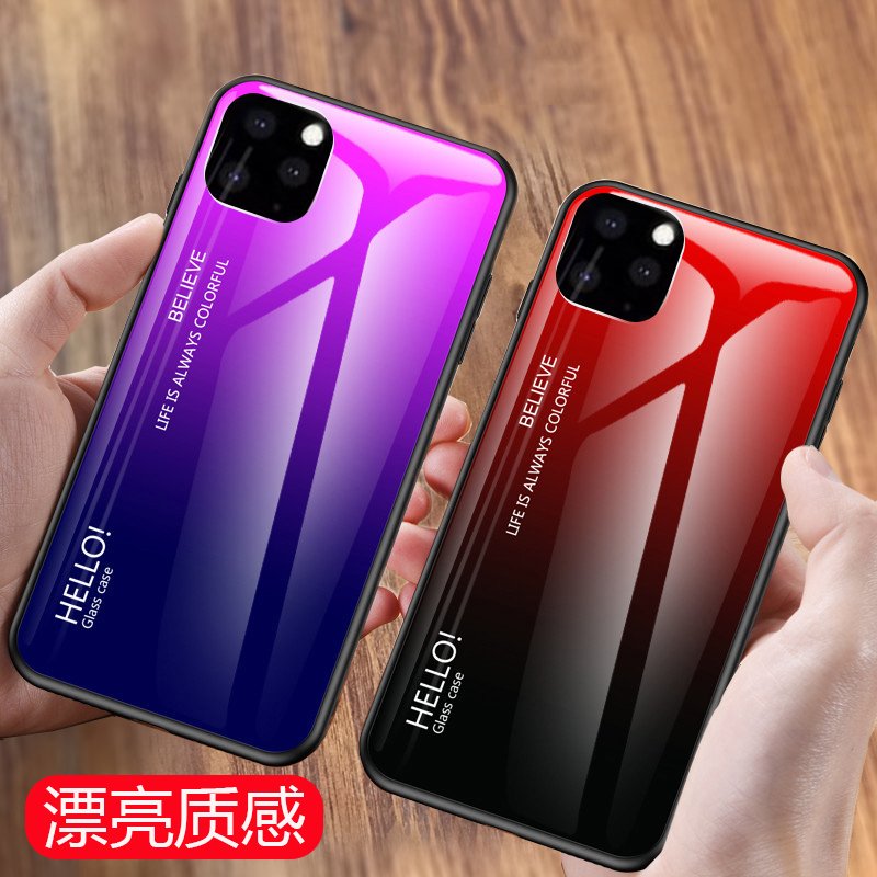 圣幻 苹果iPhone 11pro手机壳苹果Xsmax保护套iPhoneXR玻璃壳渐变防摔苹果7/8/plus手机壳62