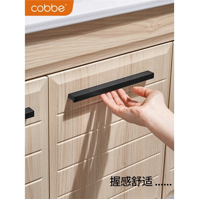 卡贝（cobbe）拉手衣柜门把手金色轻奢现代简约黑色抽屉橱柜门欧式柜子把手(xGM)_4