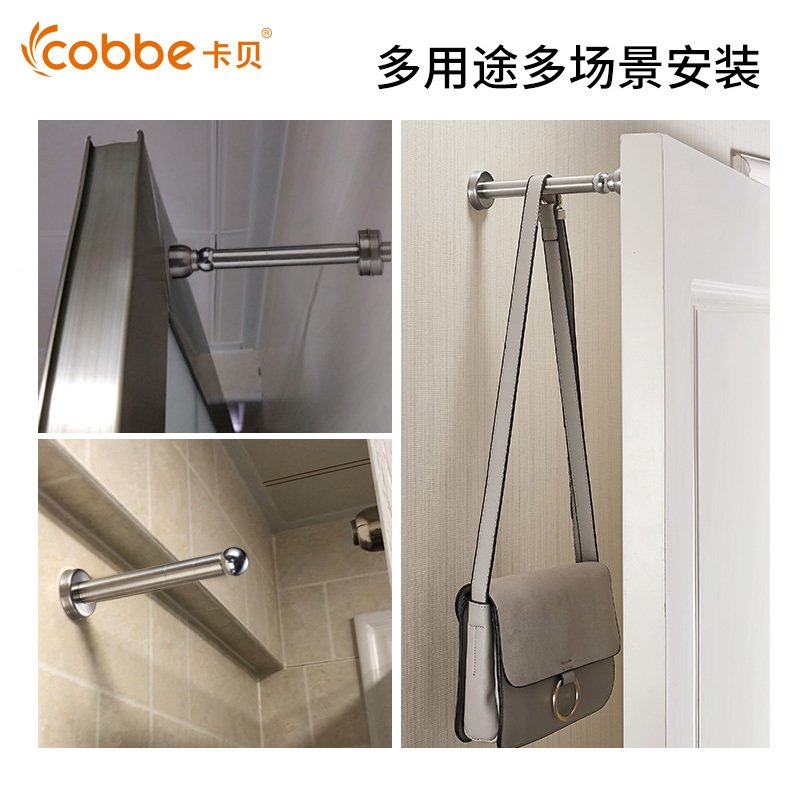 卡贝(cobbe)门吸加长墙吸不锈钢卧室磁铁强磁房间防风门碰卫生间地吸 CB-MX22-15