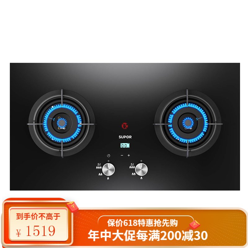 苏泊尔（SUPOR）燃气灶定时灶 5.2KW天然气灶液化气灶 智能定时灶具 台嵌两用台式灶 5.225O5V4