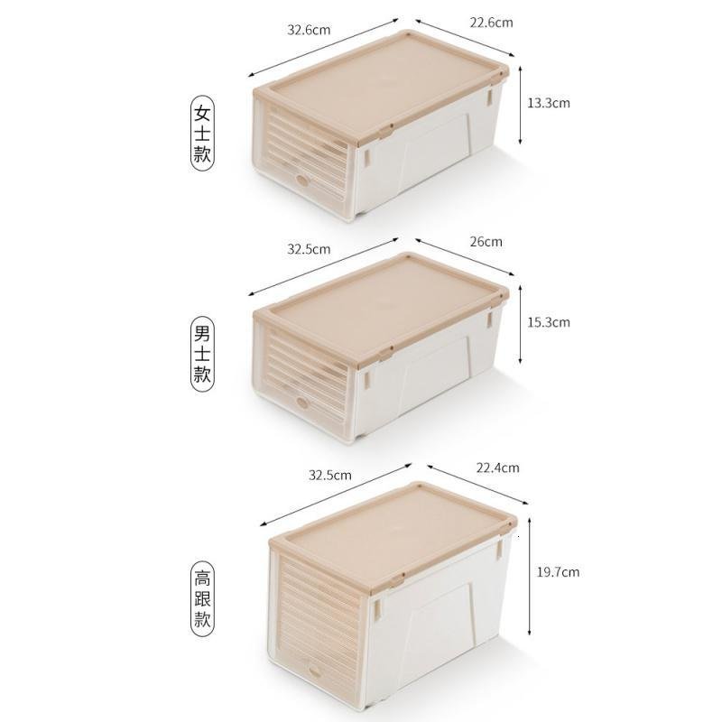 加厚鞋盒收纳盒透明抽屉式鞋收纳鞋盒子鞋柜神器省空间鞋子整理箱 升级款1套6个翻盖米色[前收藏加购再减3]_310_384