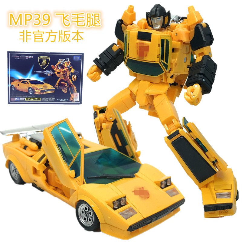 Takara 变形玩具金刚 MP28 MP-28 热破 补天士前身G1 日版 厂货 MP25轮胎ko