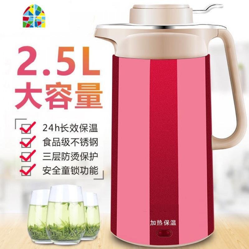 电热水壶烧水保温一体壶食品不锈钢防烫自动断电家用2.5L定制logo FENGHOU 金铜色2L烧开自动保温款烧_66