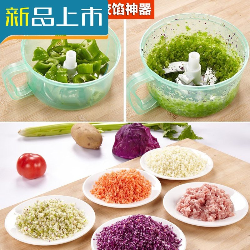 HAOYANGDAO家用手动搅菜器厨房饺子馅机碎菜绞肉机搅蒜泥剁馅多功能切菜神器 八代三刀款，送3刀HC10C1