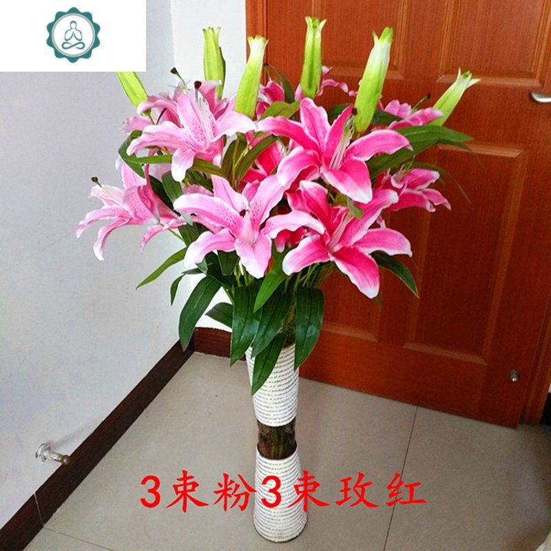 客厅单支香水百合假花仿真花束绢花塑料干花落地插花布花装饰摆设 封后 4头百合/紫色/单支