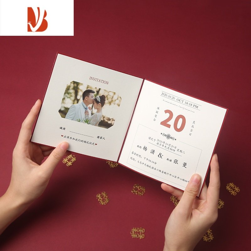 三维工匠婚宴喜帖结婚请柬2021中国风婚礼创意打印定制高档请帖烫金邀请函 烫金喜字定制二/10套（满9V6763