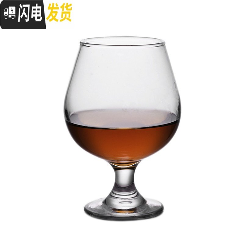 三维工匠【6只装】矮脚洋酒杯白兰地酒杯玻璃大肚杯威士忌酒杯家用红酒杯 500毫升白兰地杯*6只