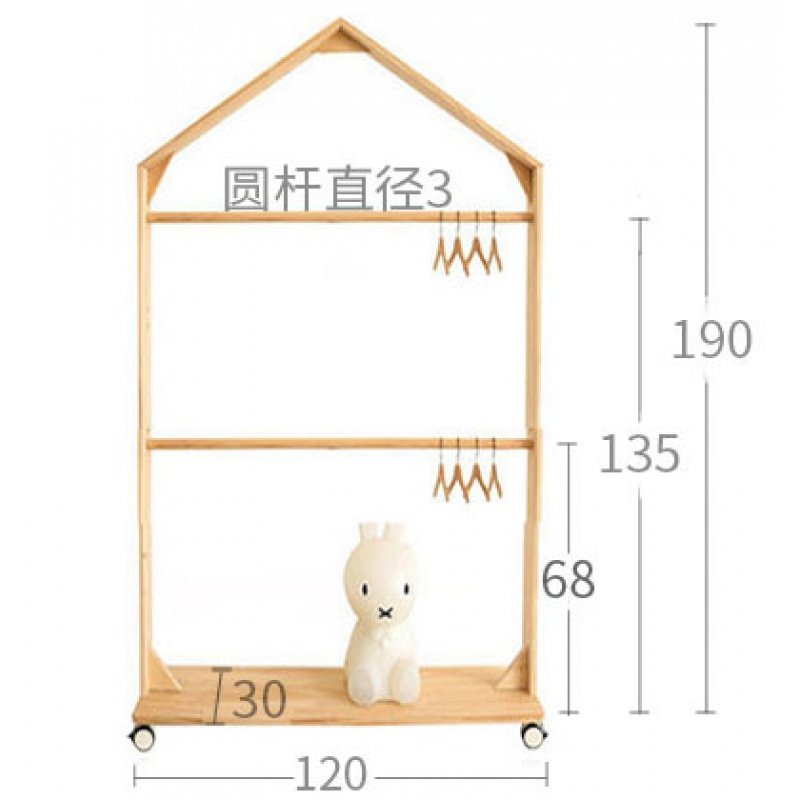 童装店服装展示架小房子落地衣架ins童装店铺陈列货架儿童服装架晾晒架 三维工匠 大号190衣架双杆豪华轮_147