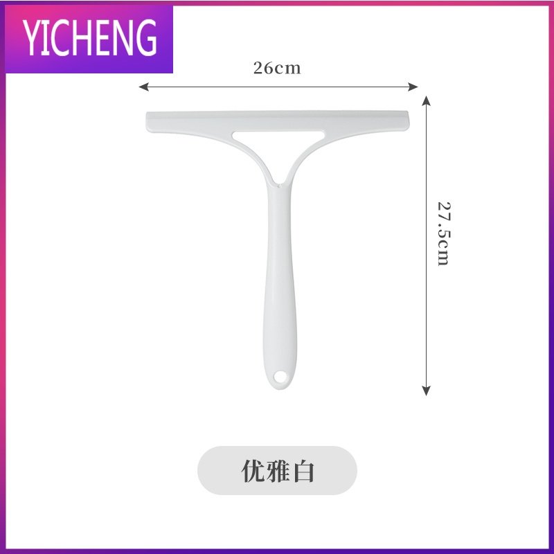 擦玻璃器家用擦窗刮水器清洗擦窗户刮刀镜子清洁器玻璃清洁工具 YICHENG 优雅白N671HE