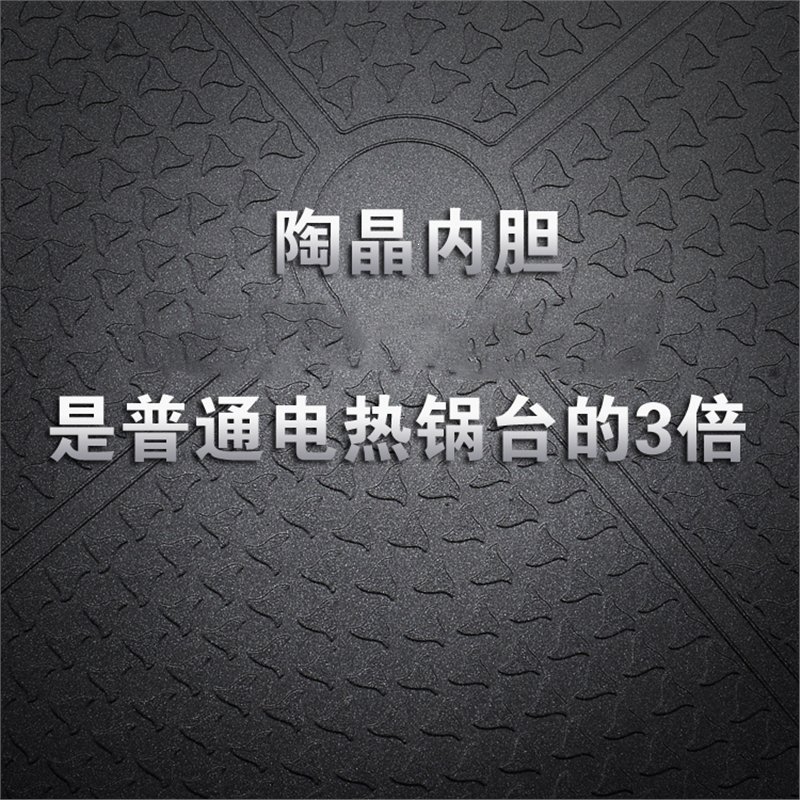 纳丽雅大号电煎锅单面电饼铛多功能商用平底电热锅煎饼锅烙饼锅水煎包锅_内壁36cm加厚五档调温木铲(Q23)