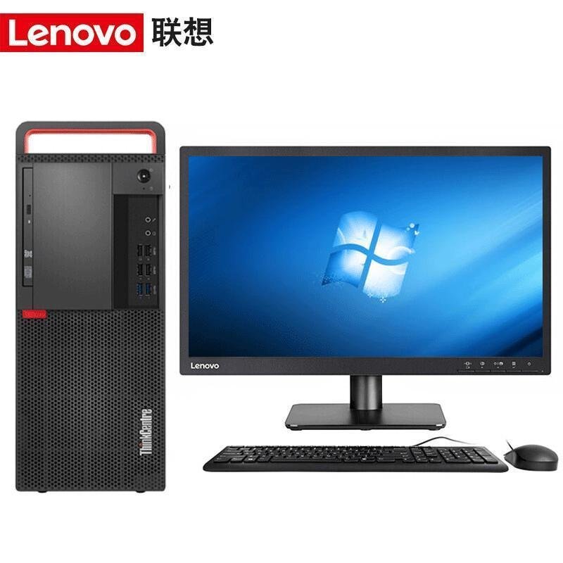 联想ThinkPad Centre M920t 主机+27英寸：酷睿i7-9700 8GB 1TB 2G独显