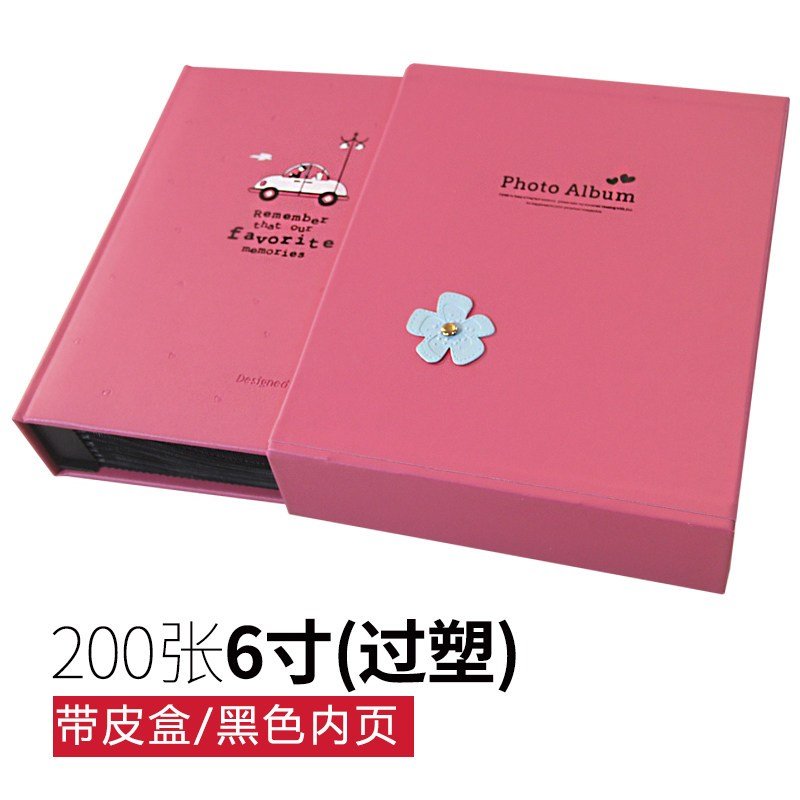 皮相册影集大六寸插页式6寸7寸200张过塑像册创意明信片收纳册本 三维工匠 盒装200张6寸玫瑰红【黑内页】