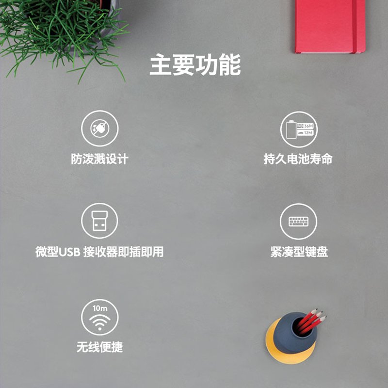 罗技(Logitech) MK245 NANO 无线键鼠套装-黑色（920-008200）