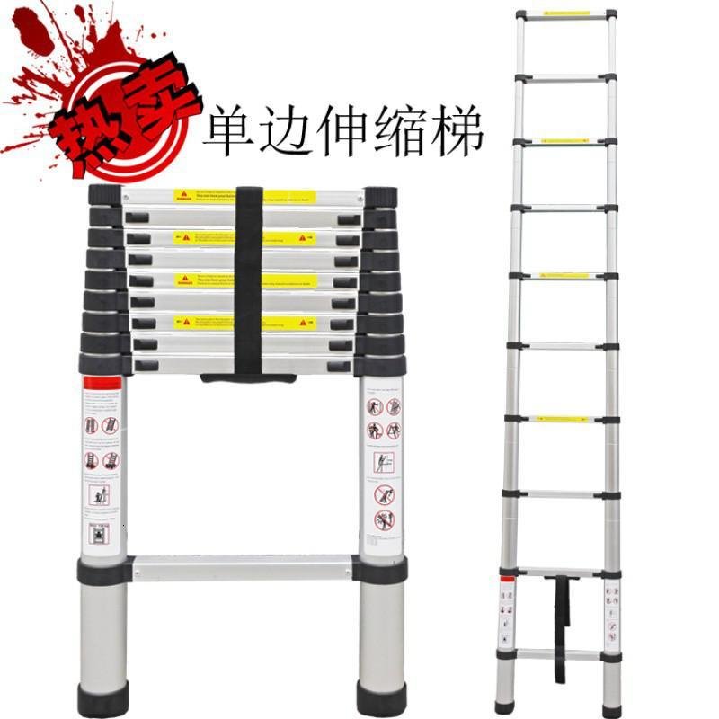 加厚铝合金多功能阁楼伸缩梯子便携竹节家用折叠升降梯工程梯一字 三维工匠 3.8米单面伸缩梯_435