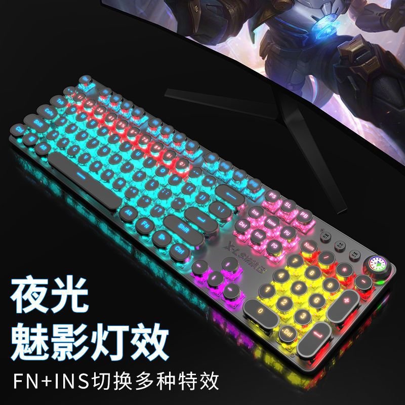 K700 黑色茶轴朋克旋钮