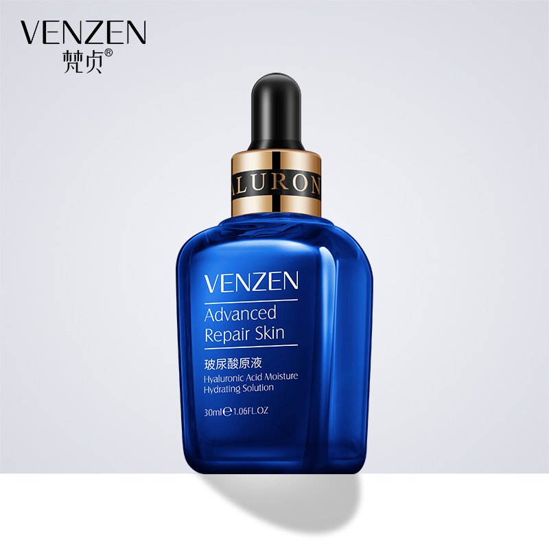 梵贞玻尿酸精华原液30ml 补水保湿收缩毛孔提亮滋养嫩肤小蓝瓶精华液