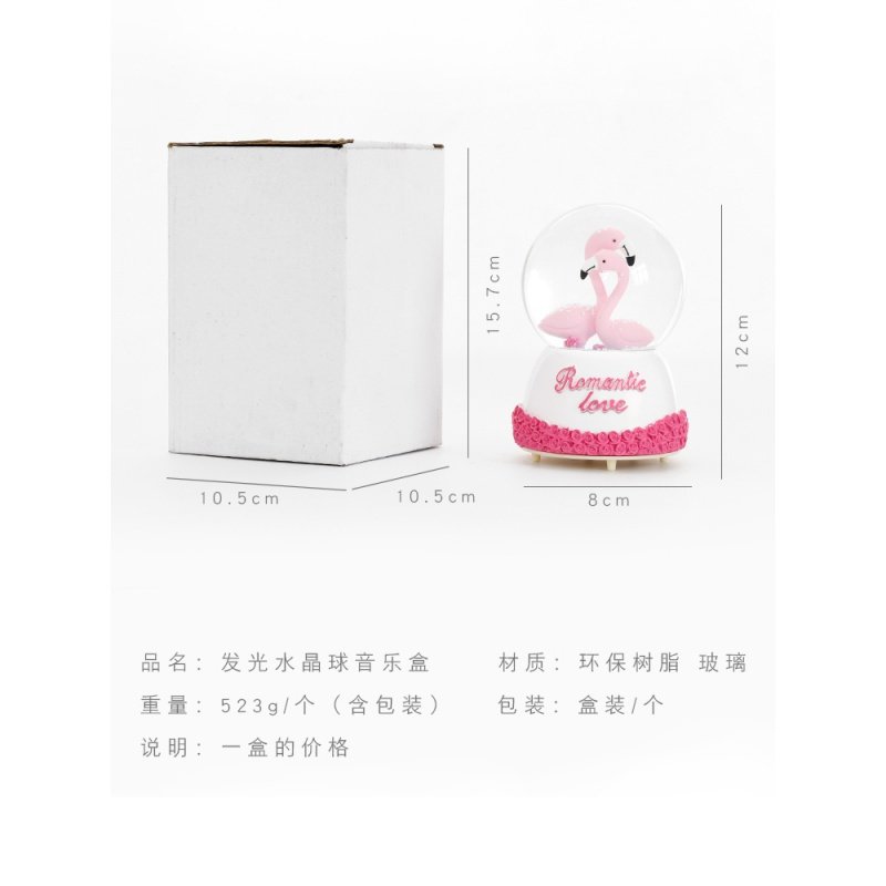 七彩水晶球音乐盒小女孩公主创意生日儿童玩具女生礼品_907