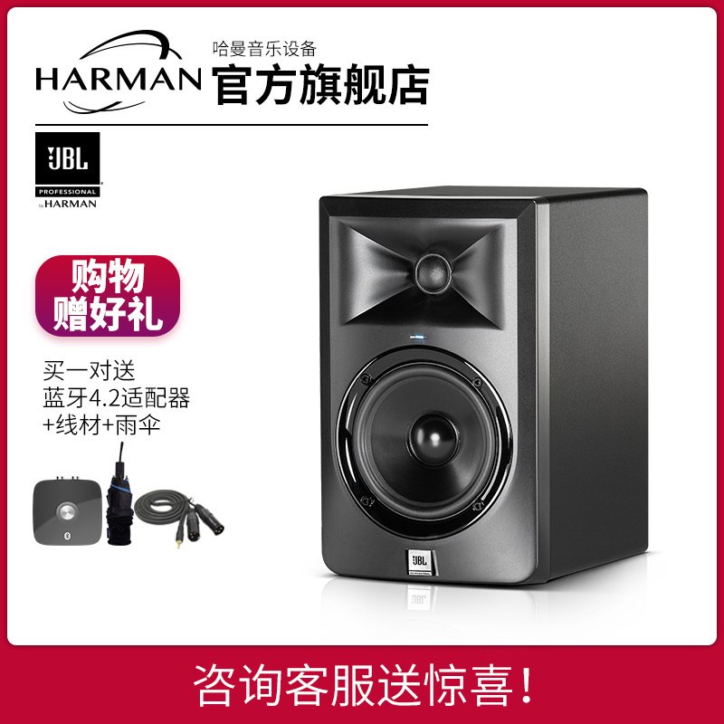 JBL TOWER SMART音乐城堡无线蓝牙音箱 智能音箱 WIFI语音声控智能家居音响 陪伴教育学习娱乐 白色