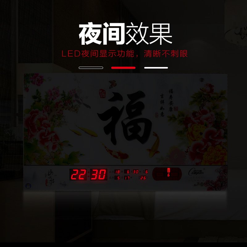 电子LED万年历2018新款数码壁挂客厅日历家用创意现代挂钟 FENGHOU 财源似水来 26英寸H5800N